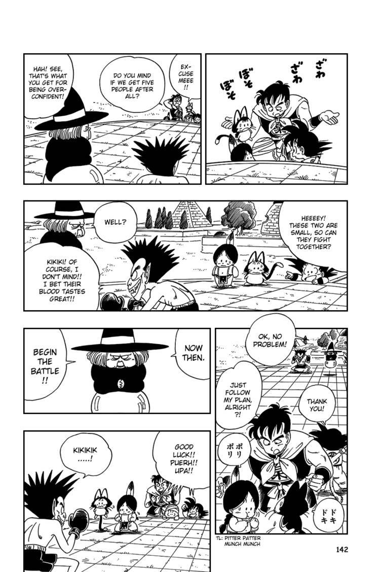 Dragon Ball Chapter 90.104 153